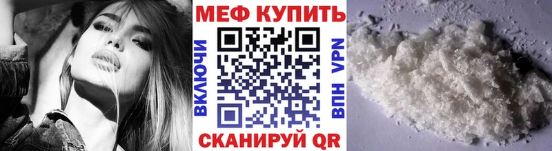 Купить Codein  АМФЕТАМИН  Псилоцибиновые грибы  Меф  Канабис  Альфа ПВП  Гашиш  Сердобск