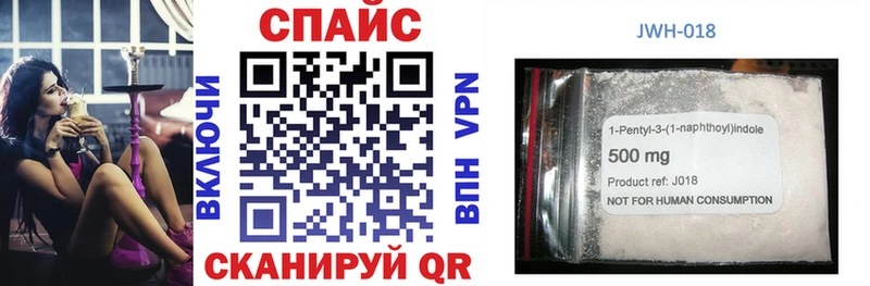 БУТИРАТ Butirat  Купить закладки  Сердобск 