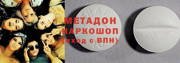 прущая мука Козельск