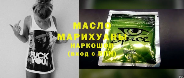 прущая мука Козельск