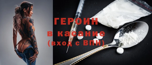 индика Кодинск