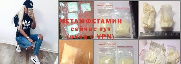 индика Кодинск