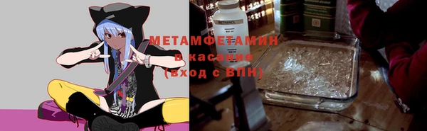 индика Кодинск