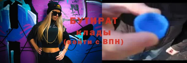 индика Кодинск