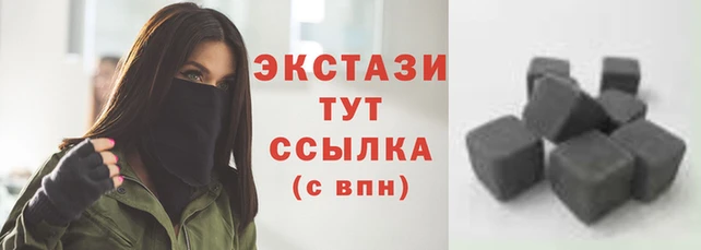 индика Кодинск