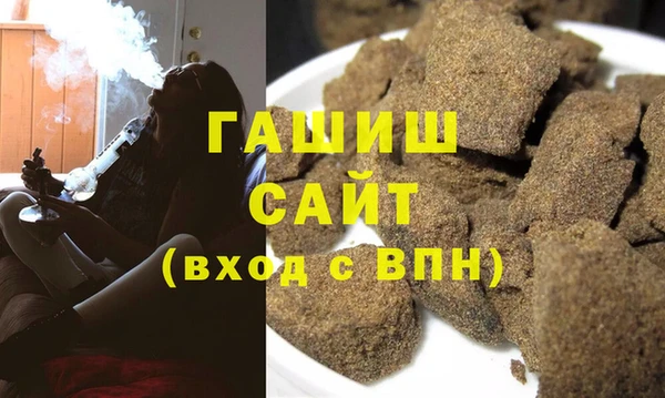 индика Кодинск