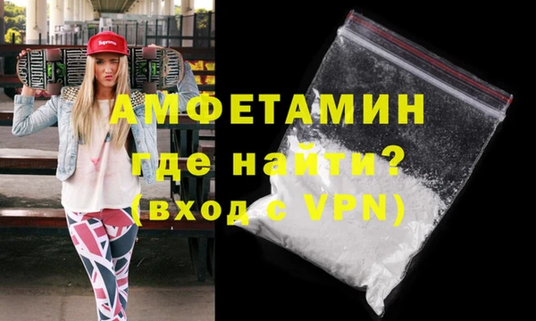 прущая мука Козельск