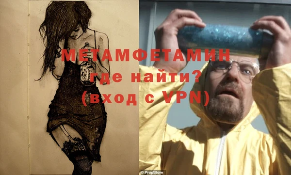индика Кодинск