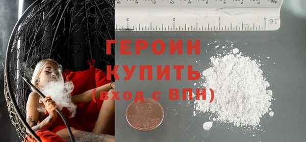 прущая мука Козельск
