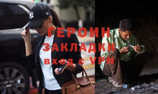 индика Кодинск