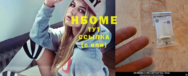прущая мука Козельск
