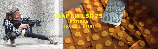 прущая мука Козельск