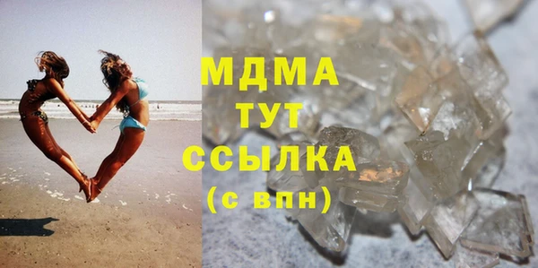 a pvp Козловка