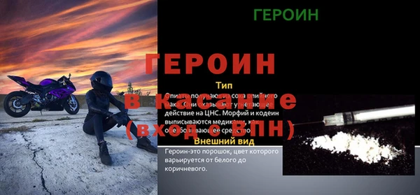 a pvp Козловка