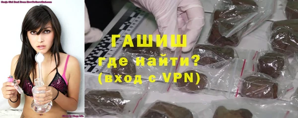 прущая мука Козельск