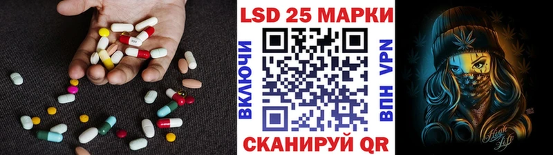 ЛСД экстази ecstasy  Купить  Сердобск 