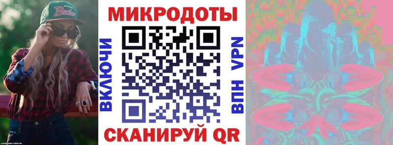 Купить  Сердобск  Псилоцибиновые грибы мицелий 