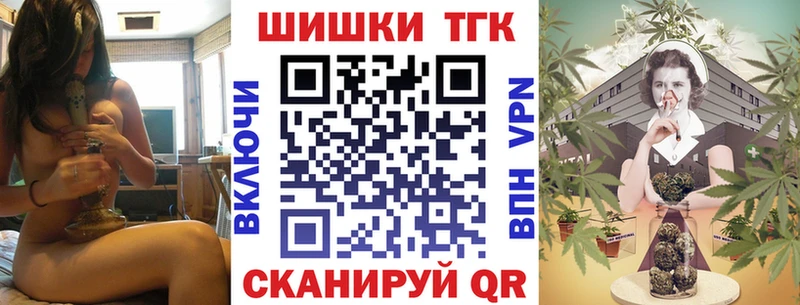 Конопля Ganja  Купить закладки  Сердобск 